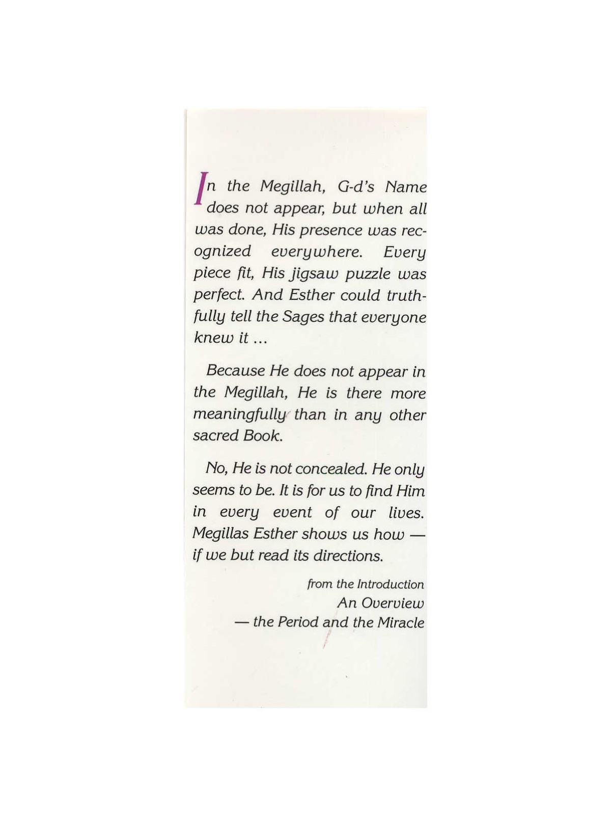 Esther: The Megillah - Personal Size | Purim | Judaica
