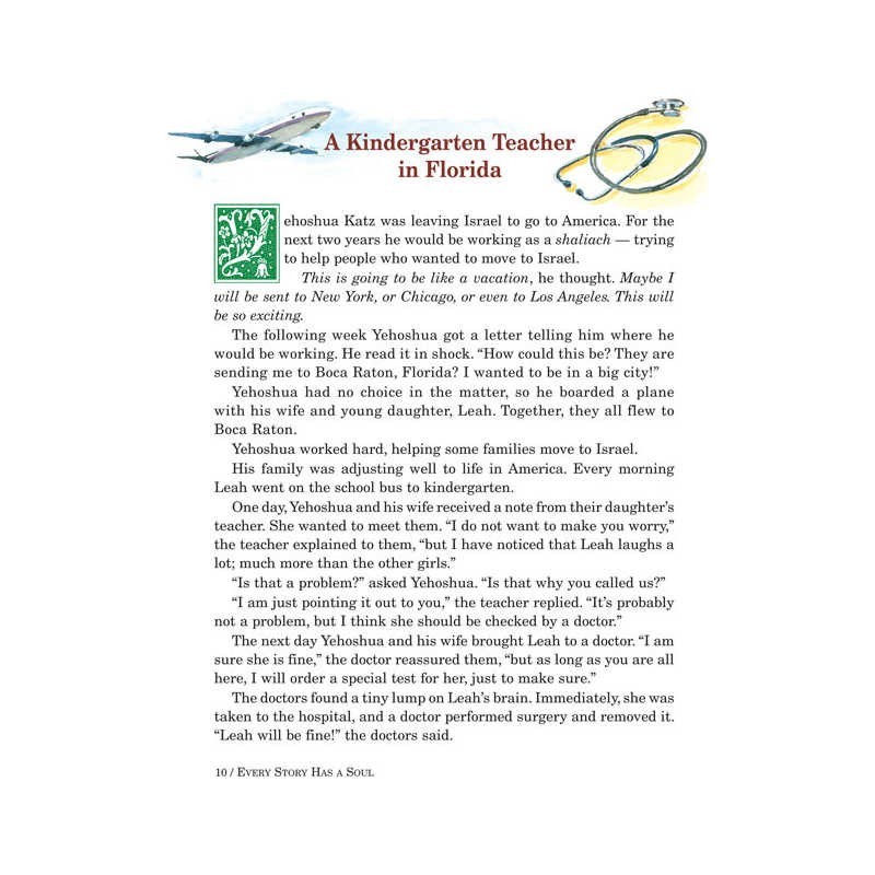 Every Story Has A Soul - Hardcover | Books | Judaica