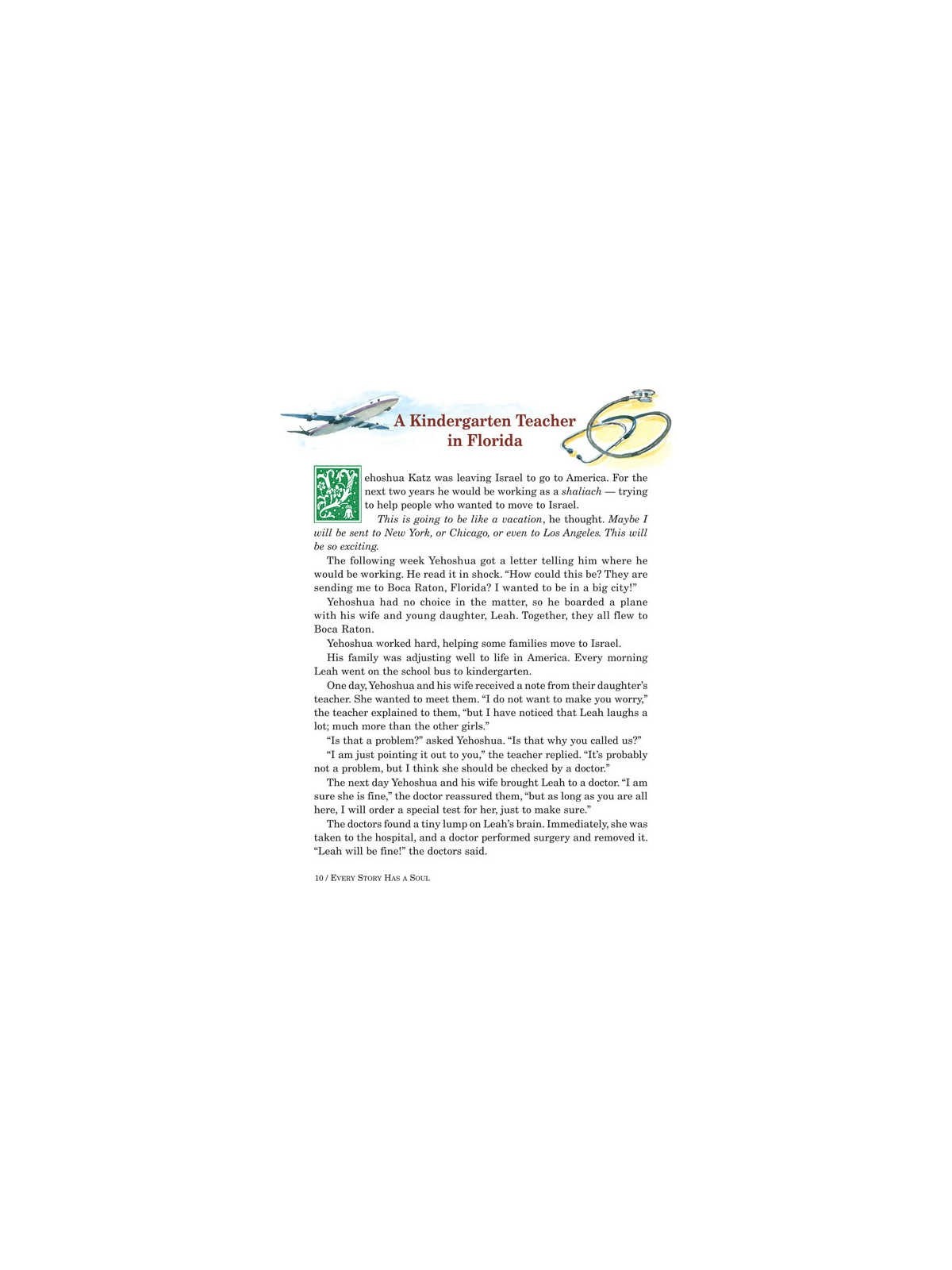 Every Story Has A Soul - Hardcover | Books | Judaica