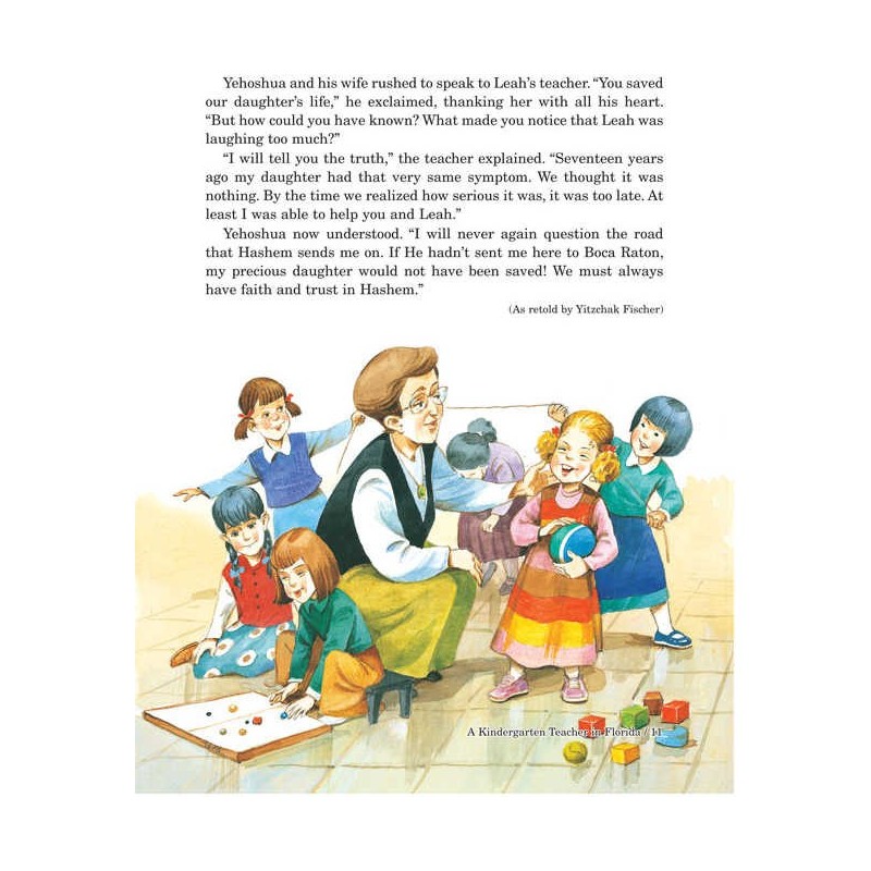 Every Story Has A Soul - Hardcover | Books | Judaica