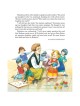 Every Story Has A Soul - Hardcover | Books | Judaica