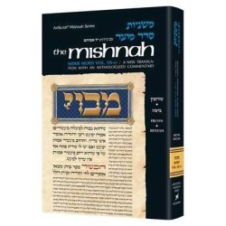 Yad Avraham Mishnah Series:10 Tractates Eruvin, Be | Books | Judaica