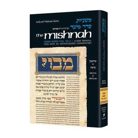 Yad Avraham Mishnah Series:10 Tractates Eruvin, Be | Books | Judaica