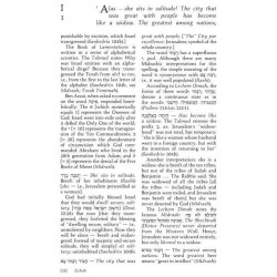 Eichah / Lamentations - Personal Size | Books | Judaica