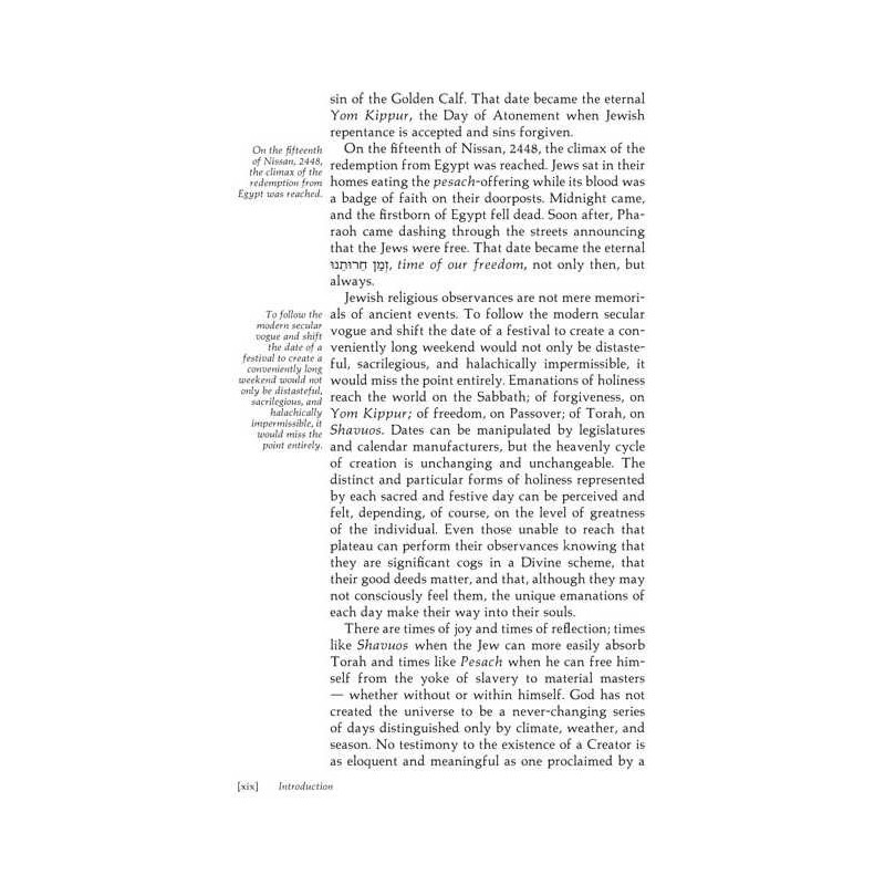 Eichah / Lamentations - Personal Size | Books | Judaica