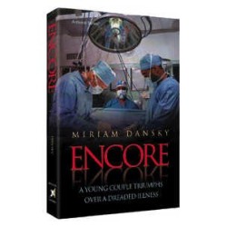 Encore - Hardcover | Books | Judaica