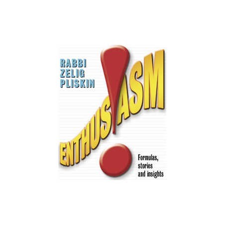 Enthusiasm - Paperback | Books | Judaica