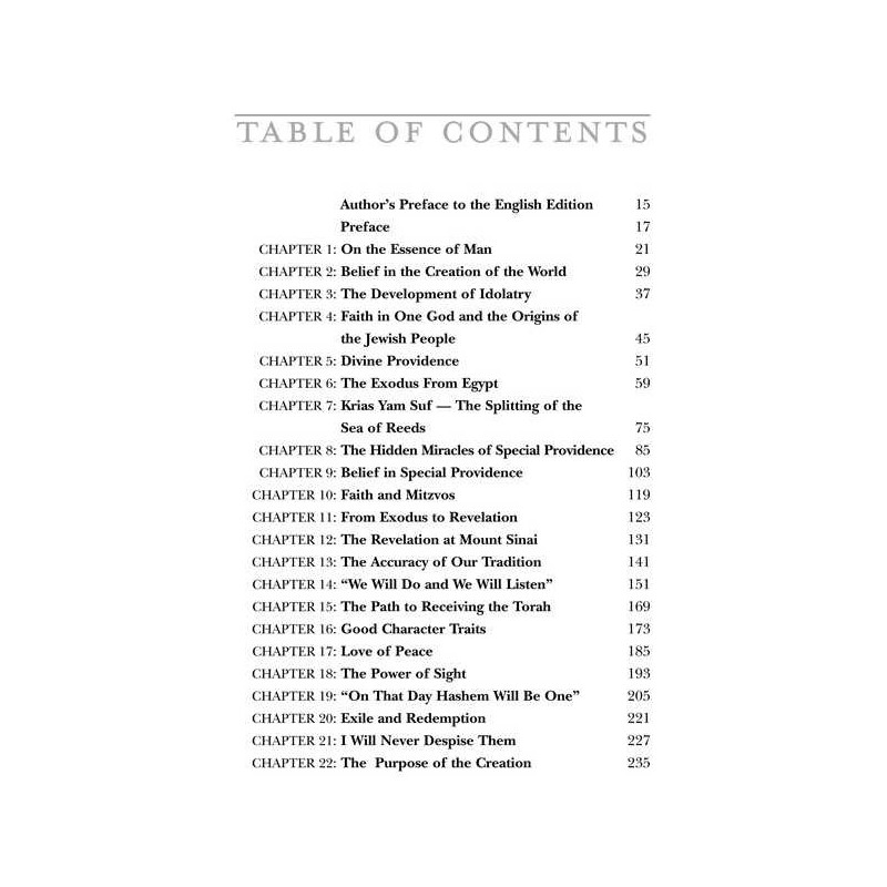 Eternal Emunah - Hardcover | Books | Judaica