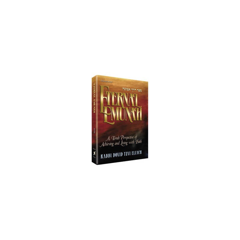 Eternal Emunah - Hardcover | Books | Judaica