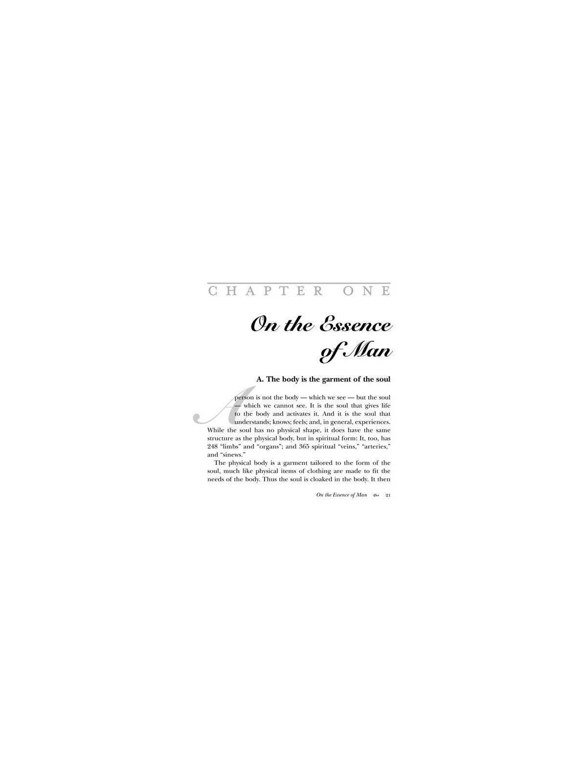 Eternal Emunah - Hardcover | Books | Judaica