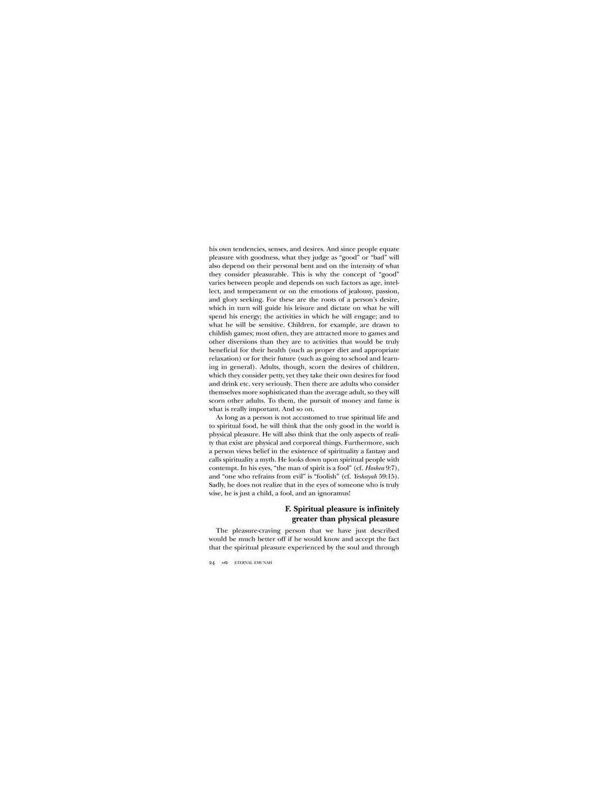 Eternal Emunah - Hardcover | Books | Judaica
