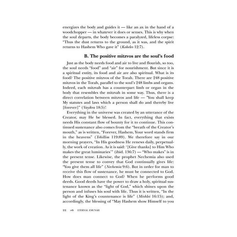 Eternal Emunah - Hardcover | Books | Judaica