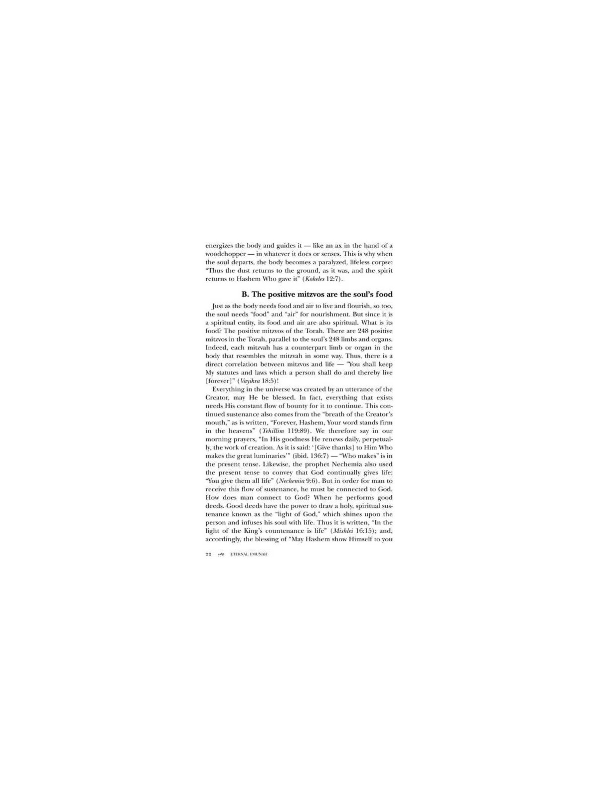 Eternal Emunah - Hardcover | Books | Judaica