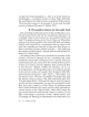 Eternal Emunah - Hardcover | Books | Judaica