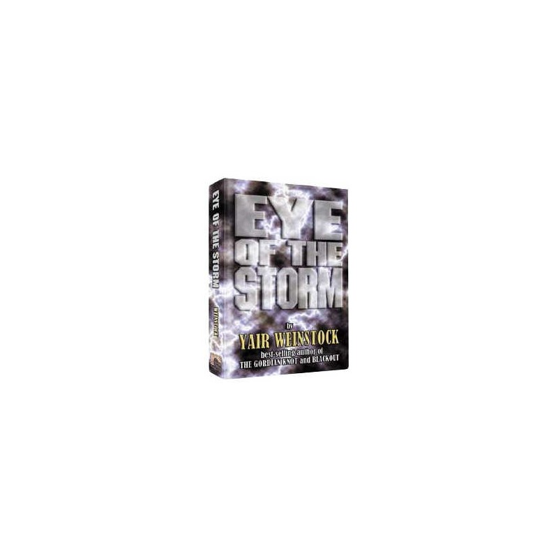 Eye Of The Storm [Shaar Press] Hardcover | Books | Judaica