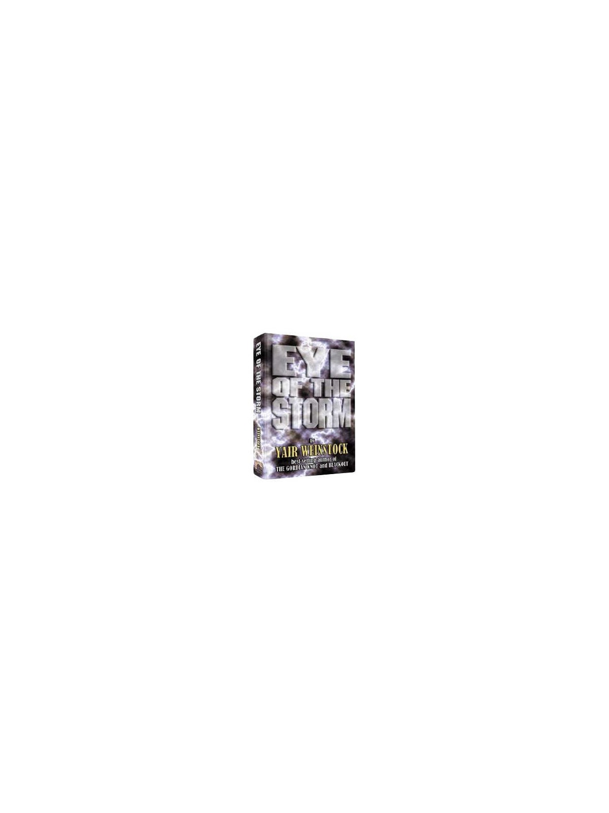 Eye Of The Storm [Shaar Press] Hardcover | Books | Judaica