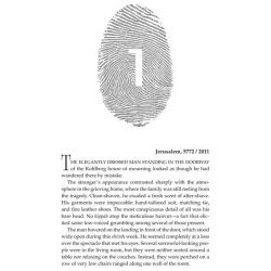 Fingerprint | Books | Judaica