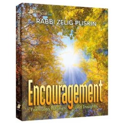 Encouragement | Books | Judaica