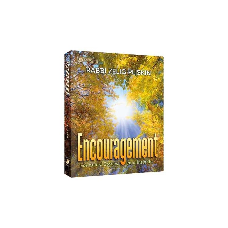 Encouragement | Books | Judaica