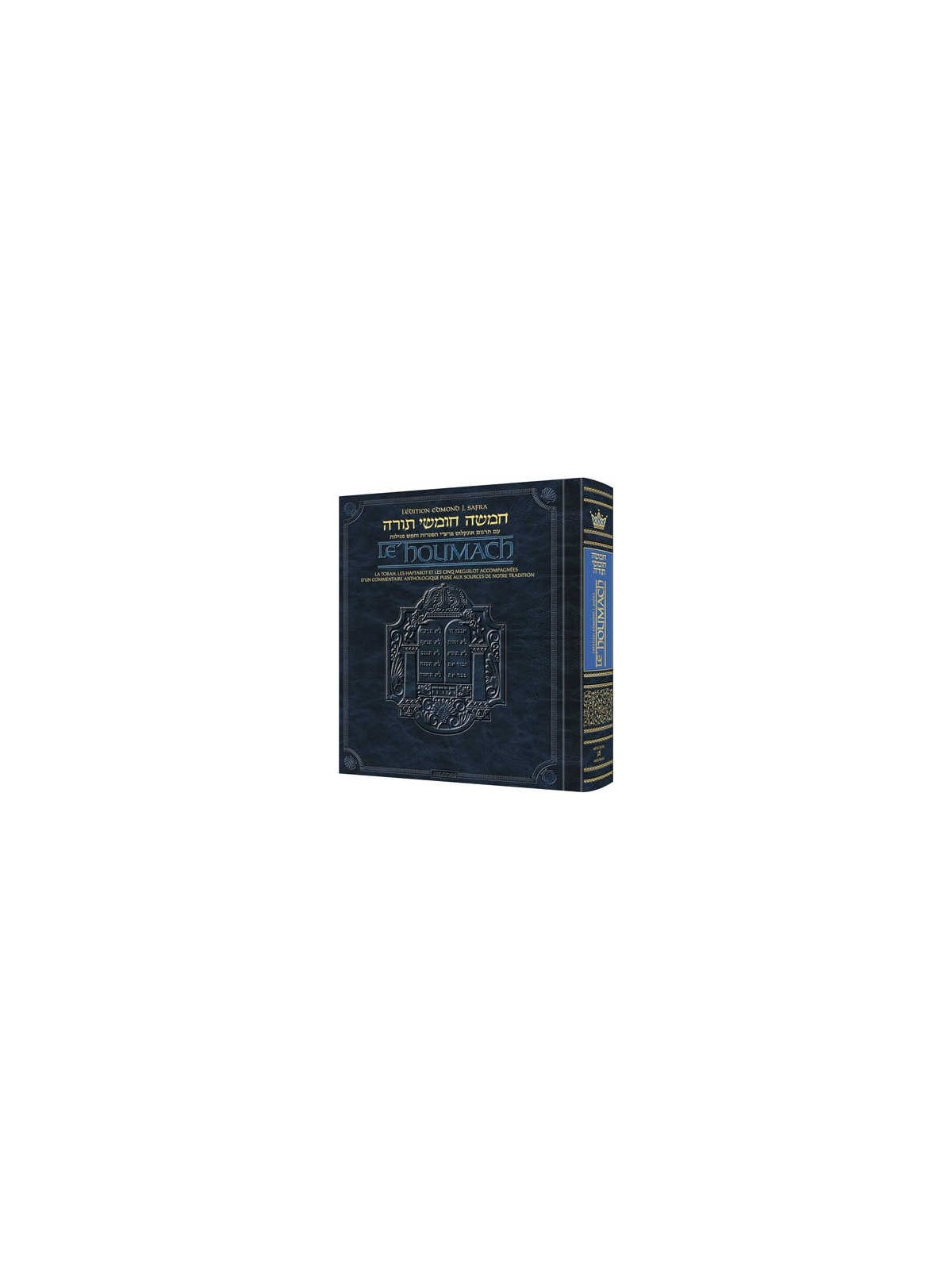 Edmond J. Safra Edition of the Chumash in French | Books | Judaica