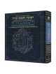 Edmond J. Safra Edition of the Chumash in French | Books | Judaica