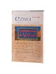 Ezra - Hardcover | Books | Judaica