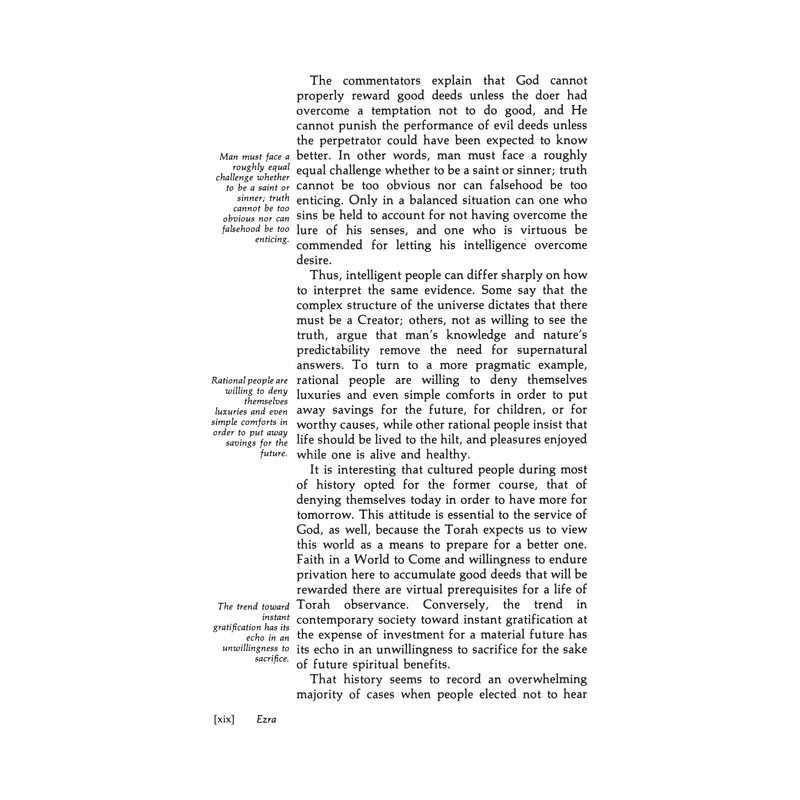 Ezra - Hardcover | Books | Judaica