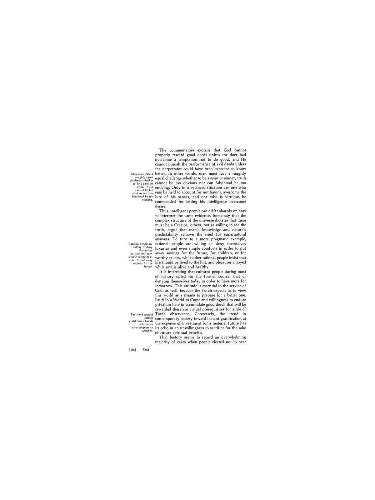 Ezra - Hardcover | Books | Judaica