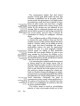 Ezra - Hardcover | Books | Judaica