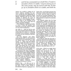 Ezra - Hardcover | Books | Judaica