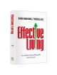 Effective Living | Books | Judaica