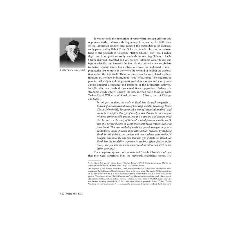 Faith & Fate - Deluxe Gift Edition | Books | Judaica