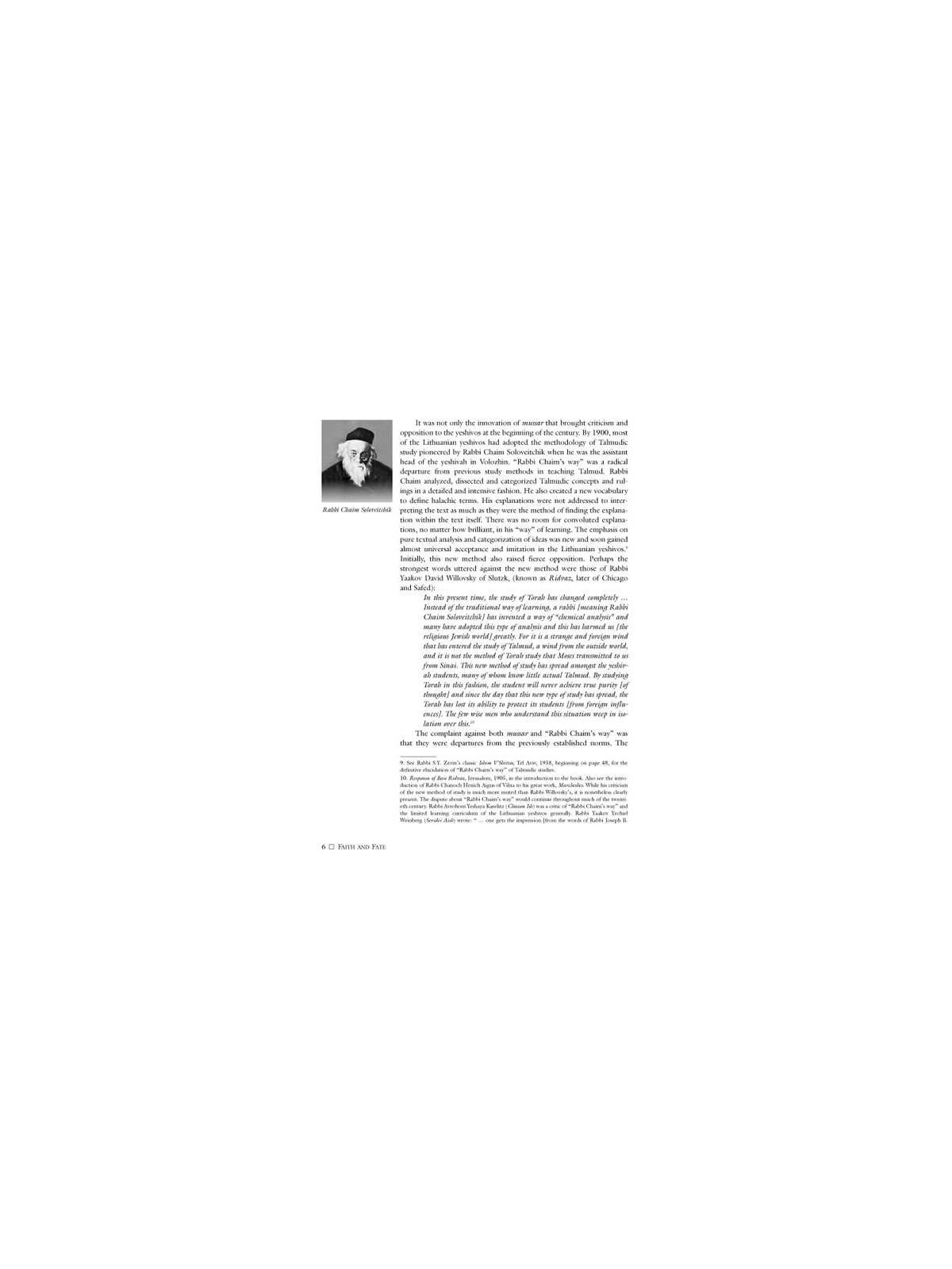 Faith & Fate - Deluxe Gift Edition | Books | Judaica