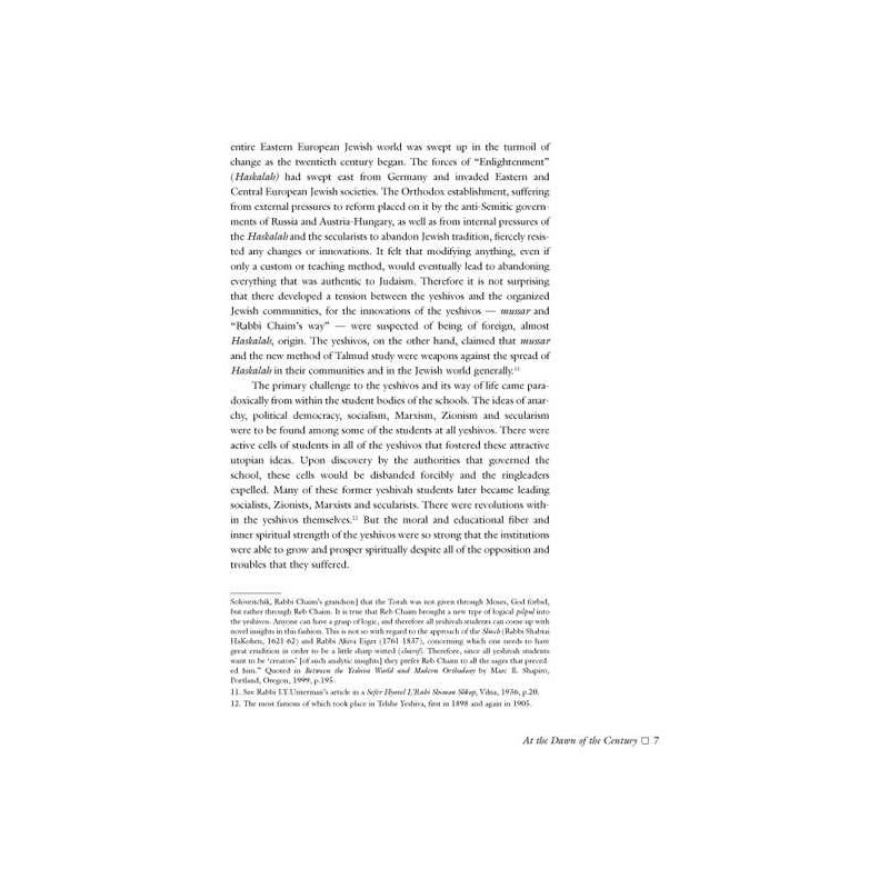 Faith & Fate - Deluxe Gift Edition | Books | Judaica