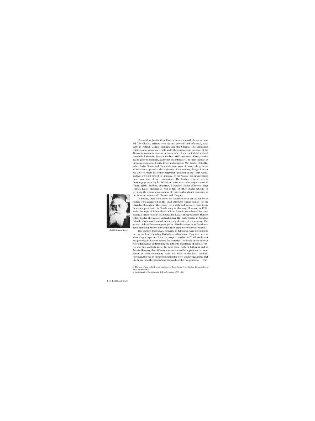 Faith & Fate - Deluxe Gift Edition | Books | Judaica