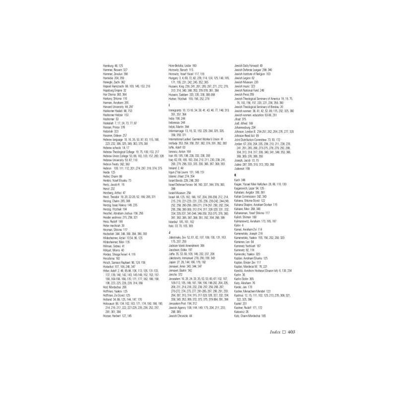 Faith & Fate - Deluxe Gift Edition | Books | Judaica