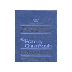 The Family Chumash: Bereishis-Genesis Hardcover | Books | Judaica