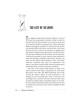 Embrace Shabbos | Books | Judaica