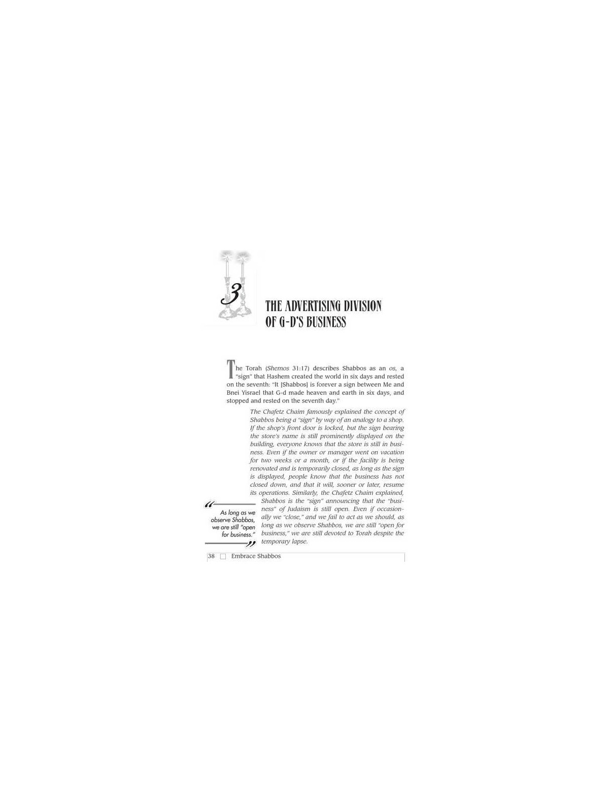 Embrace Shabbos | Books | Judaica