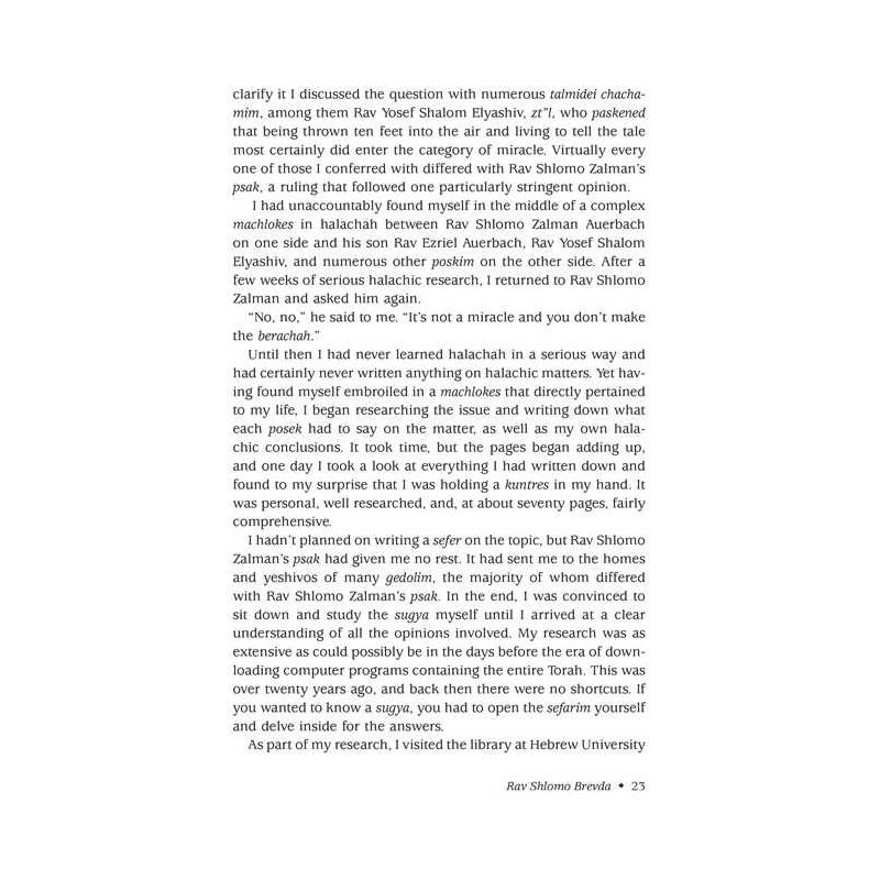 Encounters With Greatness | Books | Judaica