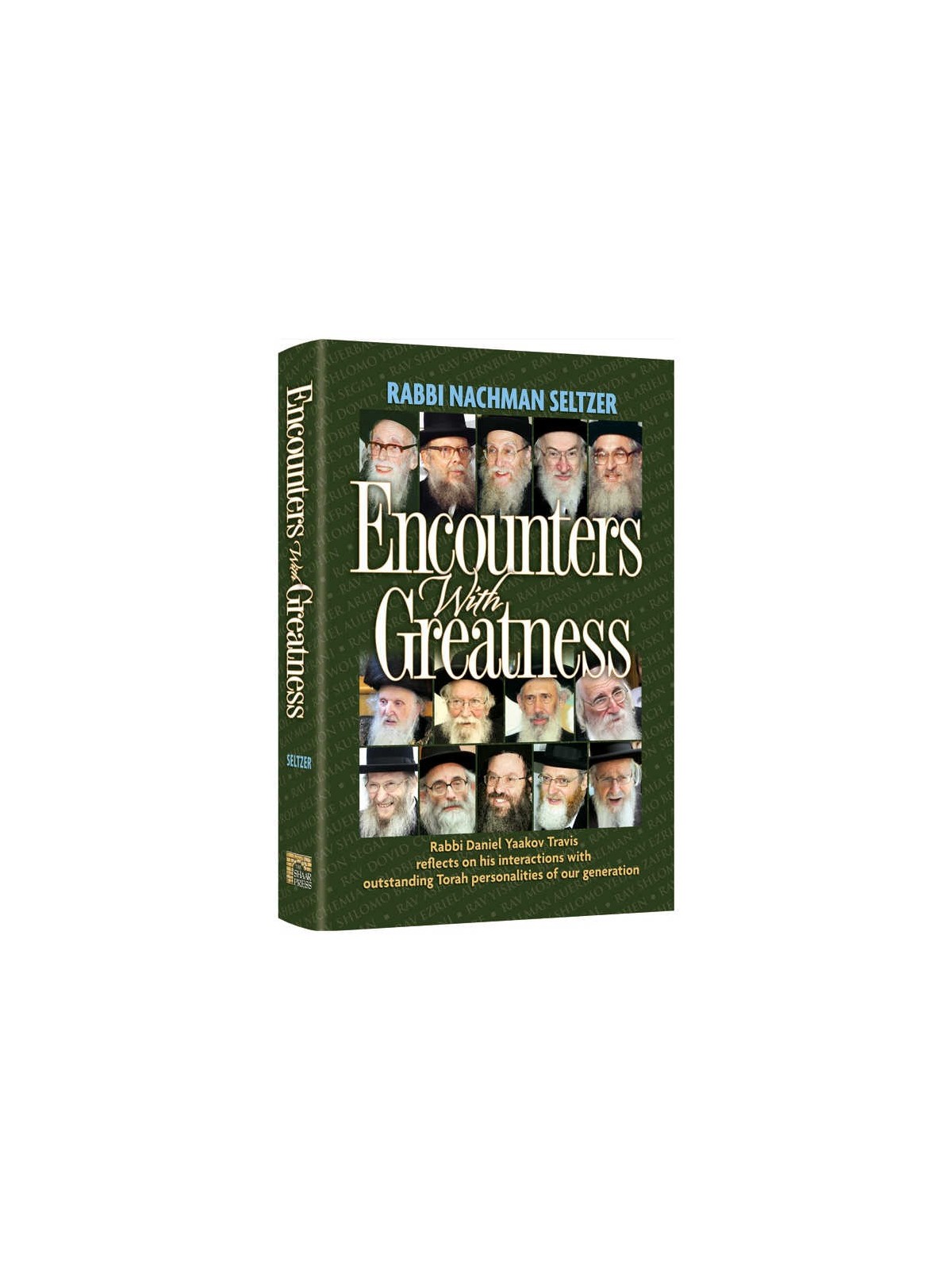 Encounters With Greatness | Books | Judaica