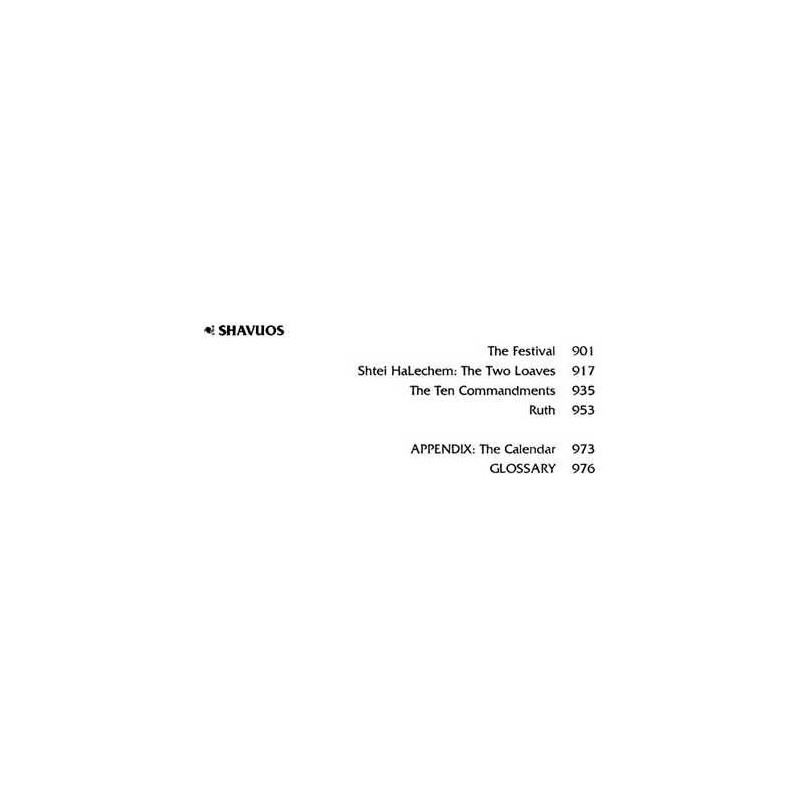 The Festivals In Halachah - 2 Volume Shrink Wrappe | Books | Judaica