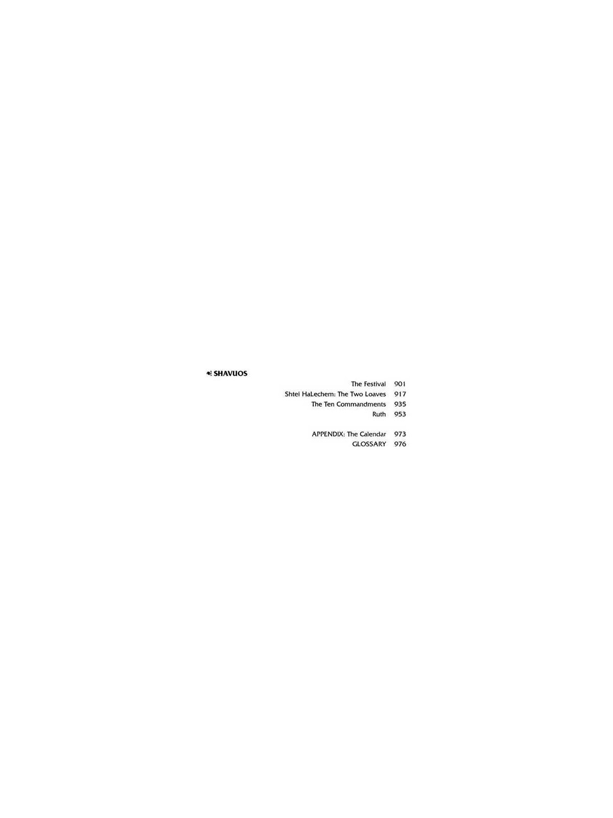 The Festivals In Halachah - 2 Volume Shrink Wrappe | Books | Judaica