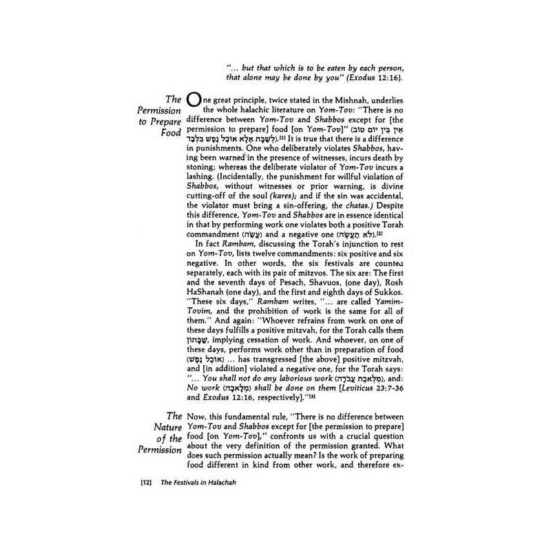 The Festivals In Halachah - 2 Volume Shrink Wrappe | Books | Judaica