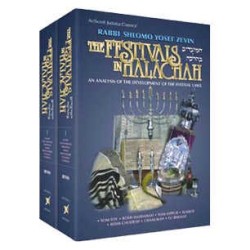 The Festivals In Halachah - 2 Volume Shrink Wrappe | Books | Judaica