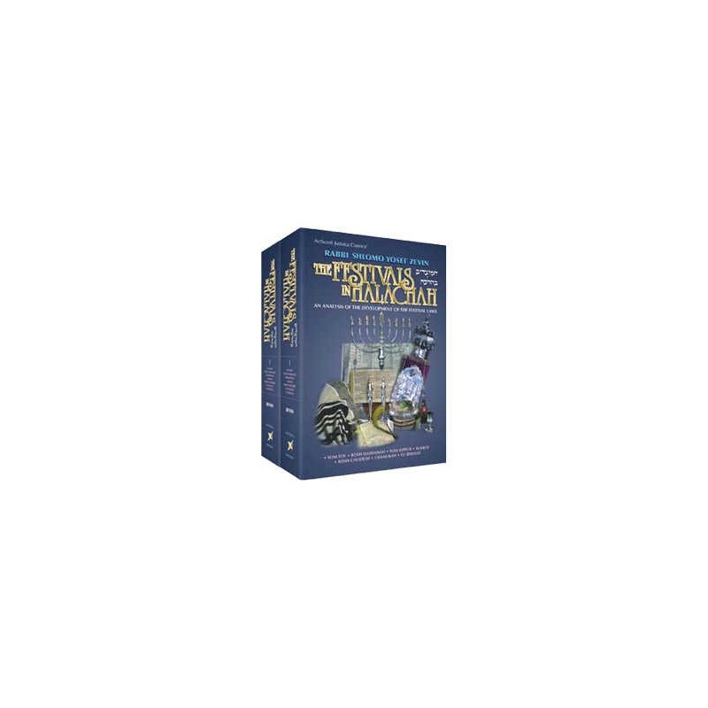 The Festivals In Halachah - 2 Volume Shrink Wrappe | Books | Judaica