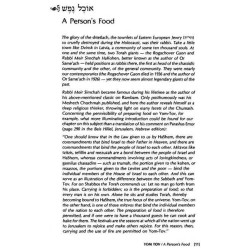 The Festivals In Halachah - 2 Volume Shrink Wrappe | Books | Judaica