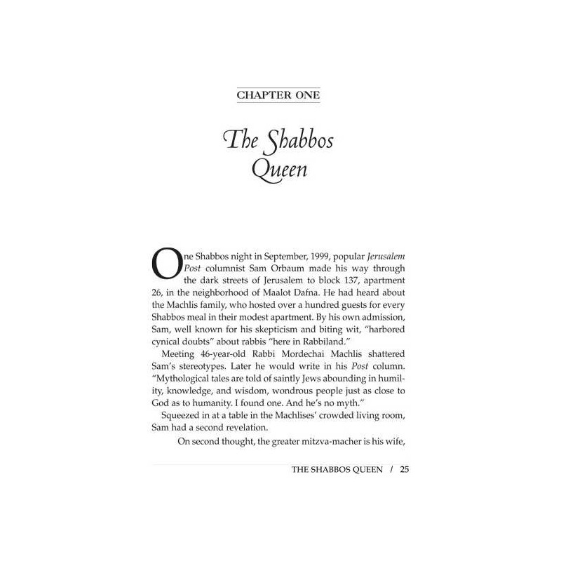 Emunah With Love and Chicken Soup [Rebbetzin Machl | Books | Judaica