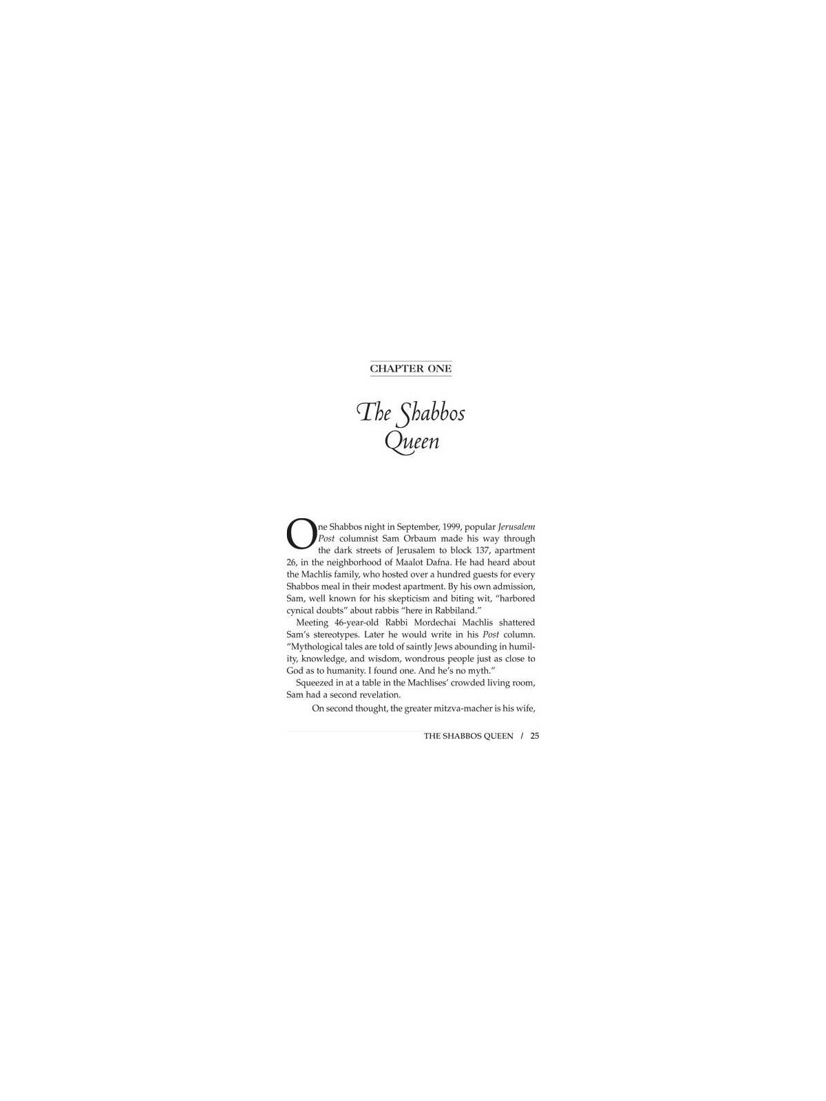 Emunah With Love and Chicken Soup [Rebbetzin Machl | Books | Judaica