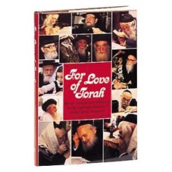 For Love Of Torah - Hardcover | Books | Judaica